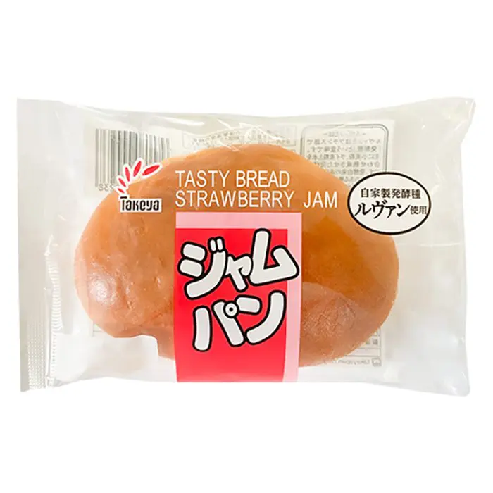 ジャムパン - 株式会社たけや製パン