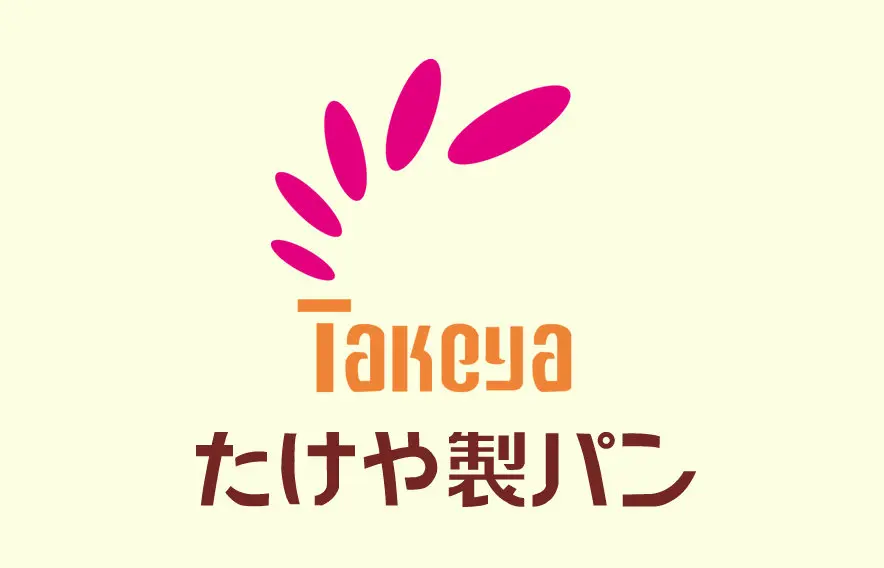 工場売店の価格改定のお知らせ