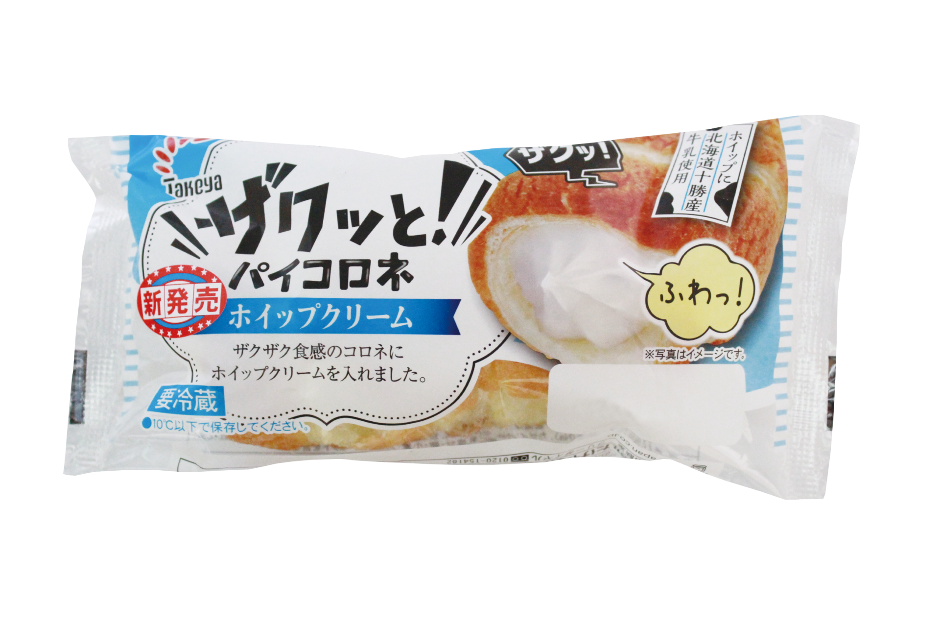 新商品 株式会社たけや製パン 新商品 株式会社たけや製パン