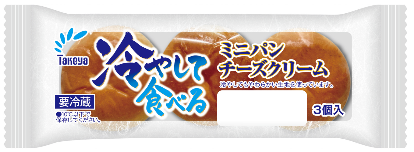 【8月15日から発売】冷やして食べるミニパン　チーズクリーム3個入