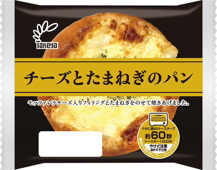 チーズとたまねぎのパン