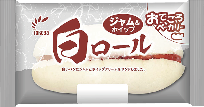 白ロール　ジャム＆ホイップ