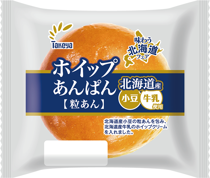 ホイップあんぱん