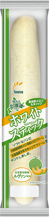 ホワイトスティック　富良野メロン＆ホイップ