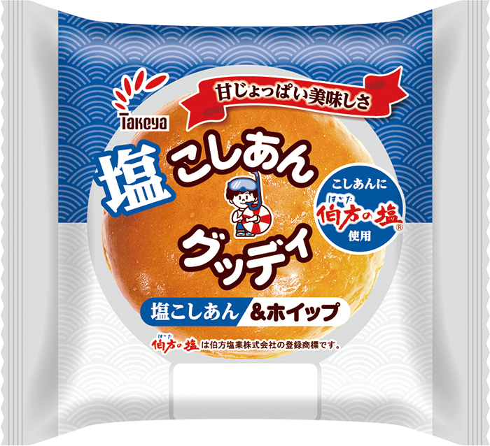 塩こしあんグッディ　塩こしあん＆ホイップ