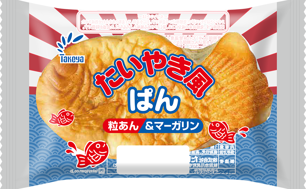 たい焼き風ぱん　粒あん＆マーガリン