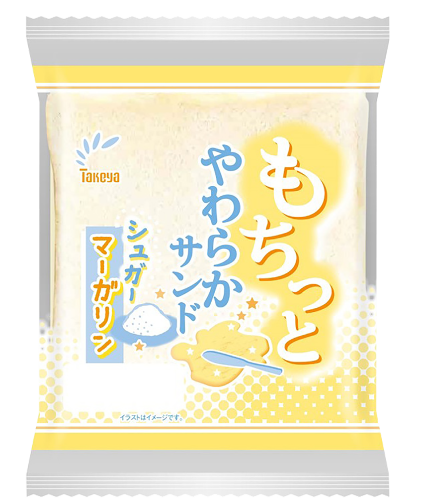 もちっとやわらかサンド　シュガーマーガリン