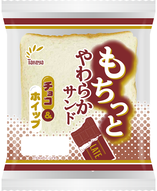 新商品 - 株式会社たけや製パン